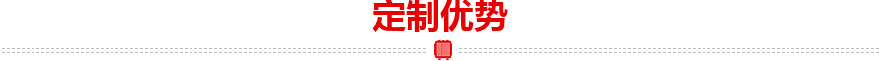 環(huán)形變壓器