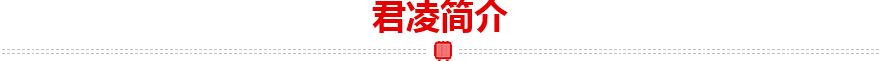 環(huán)形變壓器