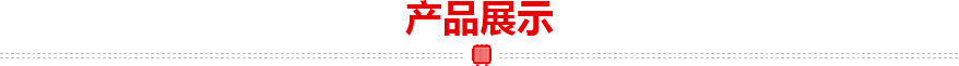 自動(dòng)化控制設(shè)備環(huán)形變壓器 自動(dòng)化控制設(shè)備環(huán)形變壓器
